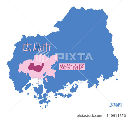 Designated city by government ordinance; city with administrative districts; Hiroshima City; Asaminami Ward Designated city by government ordinance; city with administrative districts; Hiroshima City; Asaminami Ward 140911850