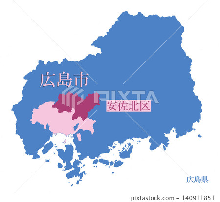 Designated city by government ordinance; city with administrative districts; Hiroshima City; Asakita Ward Designated city by government ordinance; city with administrative districts; Hiroshima City; Asakita Ward 140911851