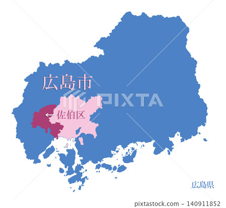 Designated city by government ordinance; city with administrative districts; Hiroshima City; Saeki Ward Designated city by government ordinance; city with administrative districts; Hiroshima City; Saeki Ward 140911852