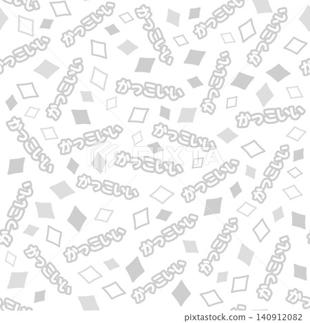 Cool white seamless pattern Cool white seamless pattern 140912082