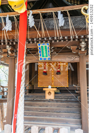 Kyoto, Reikoden Tenmangu Shrine, Worship Hall (A shrine founded by a descendant of Sugawara no Michizane by imperial command) Brings blessings of invincibility and guaranteed victory. Kyoto, Reikoden Tenmangu Shrine, Worship Hall (A shrine founded by a descendant of Sugawara no Michizane by imperial command) Brings blessings of invincibility and guaranteed victory. 140913282