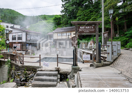 Nozawa Onsen Village, Asagama Yubatake (hot spring field) Nozawa Onsen Village, Asagama Yubatake (hot spring field) 140913753