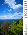 A spectacular view from the observation rock at the summit of Mt. Kasagi in Ena City, Gifu Prefecture. 140914135