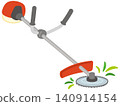 Illustration of a lawnmower 140914154