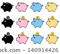 Cute pig money box 140914426