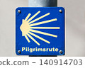 Way of Saint James symbol on a pole in Danish language 140914703