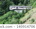Abandoned winter olympic site at the ski jumping large hill in Saint-Nizier du Moucherotte, France. The site has been built for the winter olympic games in 1968 in Grenoble 140914706