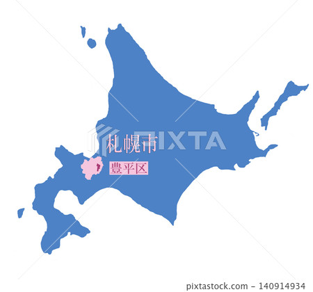 依政府法令指定的城市;設有行政區的城市;札幌市;豐平區;豐平區 依政府法令指定的城市;設有行政區的城市;札幌市;豐平區;豐平區 140914934