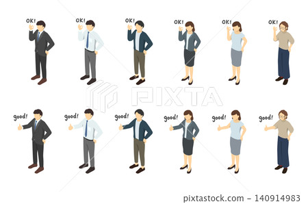 等距插圖:身著西裝的男女做出「OK」與「好」的手勢 等距插圖:身著西裝的男女做出「OK」與「好」的手勢 140914983