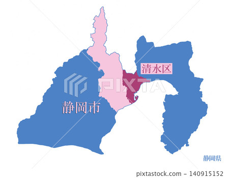 Designated city by government ordinance; city with administrative districts; Shizuoka City; Shimizu Ward Designated city by government ordinance; city with administrative districts; Shizuoka City; Shimizu Ward 140915152