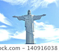 The Christ the Savior statue, a landmark of Rio de Janeiro. 140916038