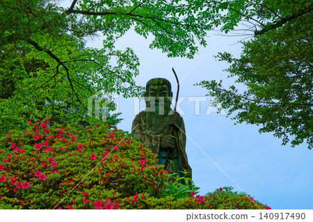京台天皇雕像,出土於飛詔山山頂陵墓。 京台天皇雕像,出土於飛詔山山頂陵墓。 140917490