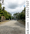 Tsuruya Hachimangu Shrine: Tateyama City, Chiba Prefecture 140917507