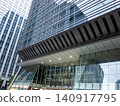 Early morning at the Nihonbashi Exit bus terminal of Tokyo Station 140917795