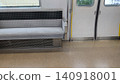 Osaka Metro seats 140918001
