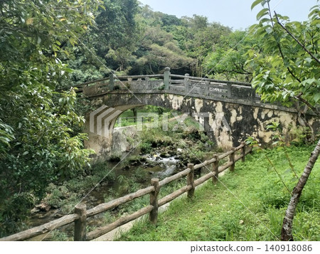 The magnificent nature of Urasoe The magnificent nature of Urasoe 140918086