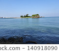 北谷中漂浮著一座無人居住的島嶼 140918090