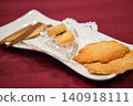 Cookies and biscuits served on a plate 140918111