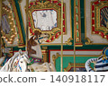 Carousel horses and decorations 140918117