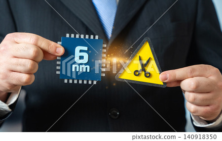 Cutting chip production on the 6 nm process. Transition to a different chip manufacturing standard. 140918350