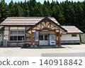 [Mishima Town, JR East Tadami Line "Aizu-Miyashita Station" exterior and entrance] 140918842