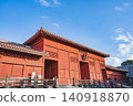 Okinawa Shuri Castle's Hoshinmon 140918870