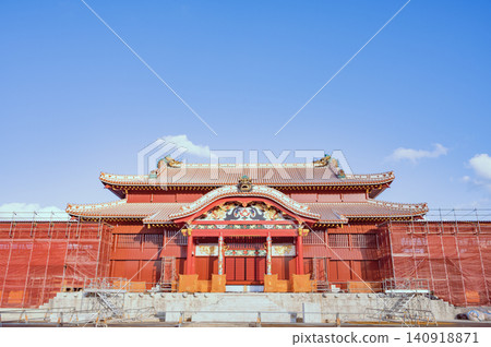 沖繩:首里城正在重建中 沖繩:首里城正在重建中 140918871
