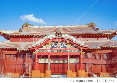 Okinawa: Shuri Castle under reconstruction Okinawa: Shuri Castle under reconstruction 140918872