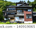 [Agano City, National Registered Tangible Cultural Property, Gozu Onsenkyo, Deyu Onsen "Kiyohirokan" exterior] 140919065