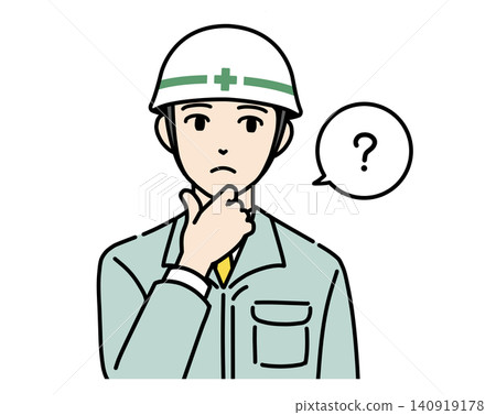An illustration of a young man in a white helmet and work clothes who looks puzzled. An illustration of a young man in a white helmet and work clothes who looks puzzled. 140919178