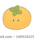 R: More fairytale-like fruits ☆ Persimmon ③ 140919225