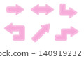 一組彈跳箭頭圖標 140919232