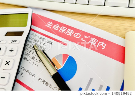 對醫療和人壽保險保單進行審查和重新評估 對醫療和人壽保險保單進行審查和重新評估 140919492