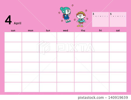Calendar template (no dates) (April) Calendar template (no dates) (April) 140919639