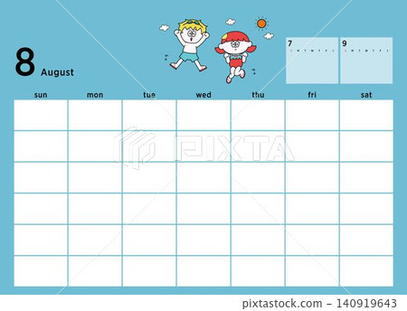 Calendar template (no dates) (August) Calendar template (no dates) (August) 140919643