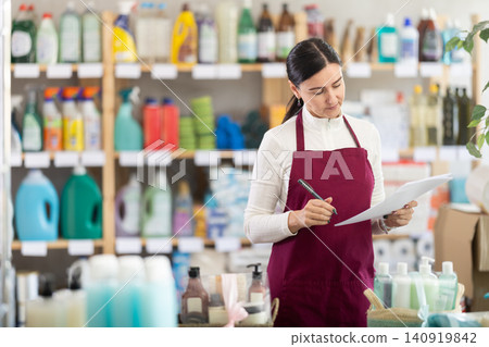 woman experiences negative emotions when filling out paperwork woman experiences negative emotions when filling out paperwork 140919842