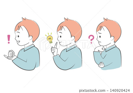一組代表懷疑、想法和靈感的三種面部表情:男性側臉。 一組代表懷疑、想法和靈感的三種面部表情:男性側臉。 140920424
