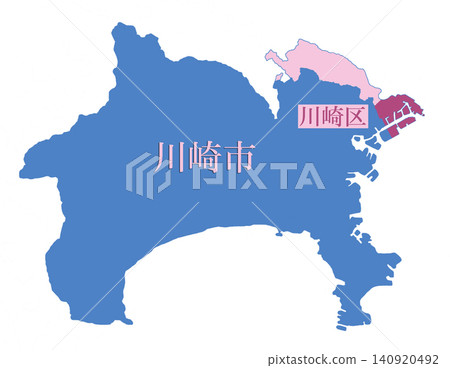 根據政府法令指定的城市;設有行政區劃的城市;川崎市;川崎區 根據政府法令指定的城市;設有行政區劃的城市;川崎市;川崎區 140920492