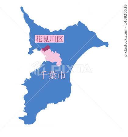 Designated city by government ordinance; city with administrative districts; Chiba City, Hanamigawa Ward Designated city by government ordinance; city with administrative districts; Chiba City, Hanamigawa Ward 140920539