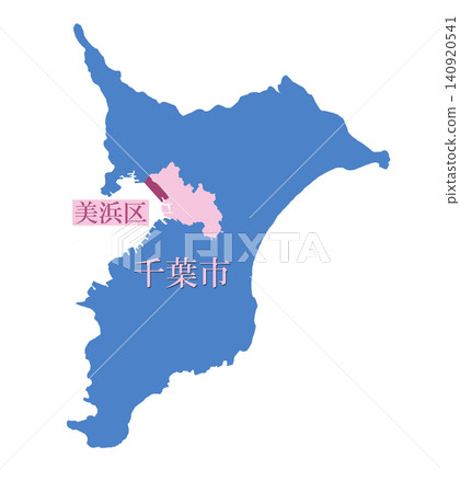 Designated city by government ordinance; city with administrative districts; Chiba City, Mihama Ward 140920541