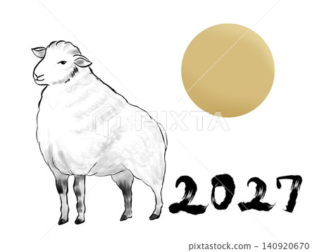 羊年，金色圓圈，2027年新年卡片插圖，透明背景 140920670