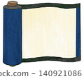 Illustration of a blue scroll 140921086