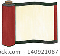 Illustration of a red scroll 140921087