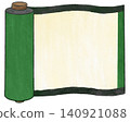 Illustration of a green scroll 140921088