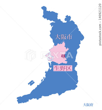 由政府法令指定的城市;設有行政區的城市;大阪市;生野區 由政府法令指定的城市;設有行政區的城市;大阪市;生野區 140921120