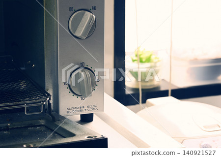 Kitchen scenery 140921527