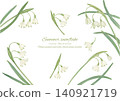 Hand-drawn snowflake flower cutout illustration material 140921719