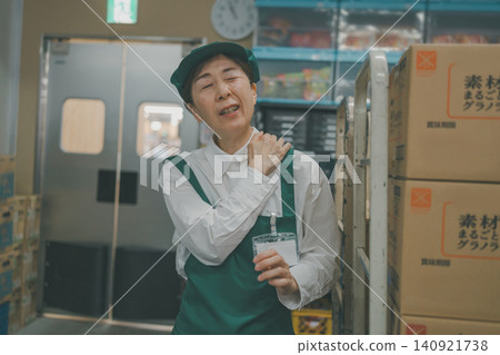 still shoulders, stiff neck, stiff shoulders 140921738