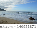 A scene of a sandy beach on the Sea of Japan (known as the East Sea in Korea) near Jeongdongjin, South Korea. 140921871