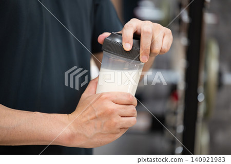 Men who drink protein Men who drink protein 140921983